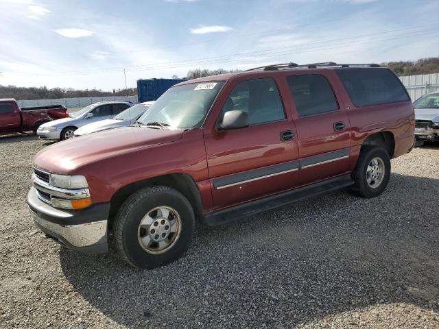 CHEVROLET SUBURBAN K 2002 with VIN 1GNFK16T02J246286 - Photo from auction