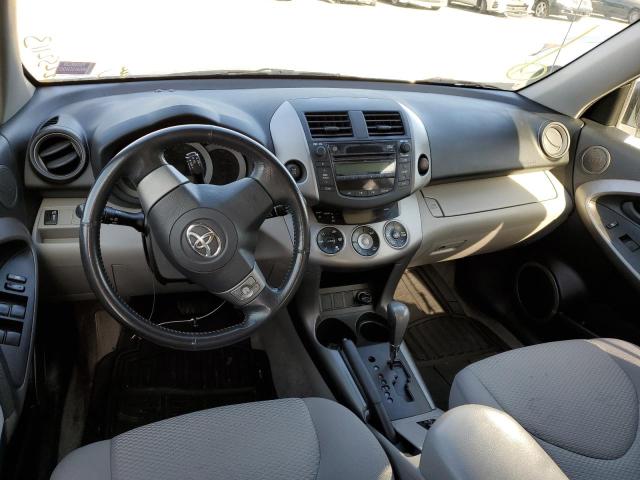Photo 8 from auction – 2007 TOYOTA RAV4 LIMIT with VIN JTMBD31V575073595