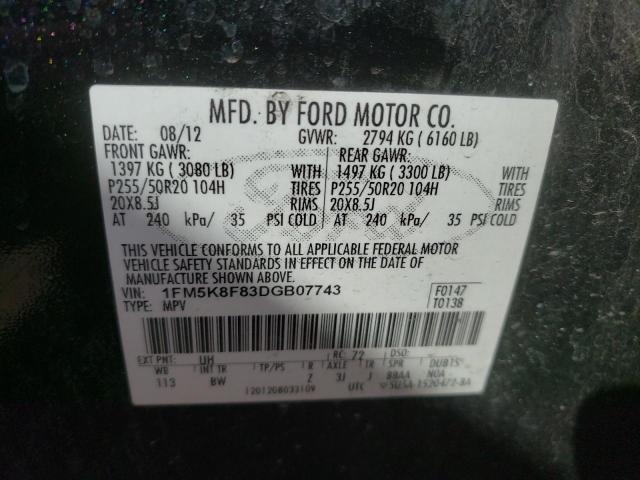 Photo 14 from auction – 2013 FORD EXPLORER L with VIN 1FM5K8F83DGB07743