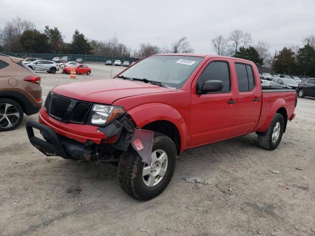 NISSAN FRONTIER C 2007 with VIN 1N6AD09W57C405745 - Photo from auction