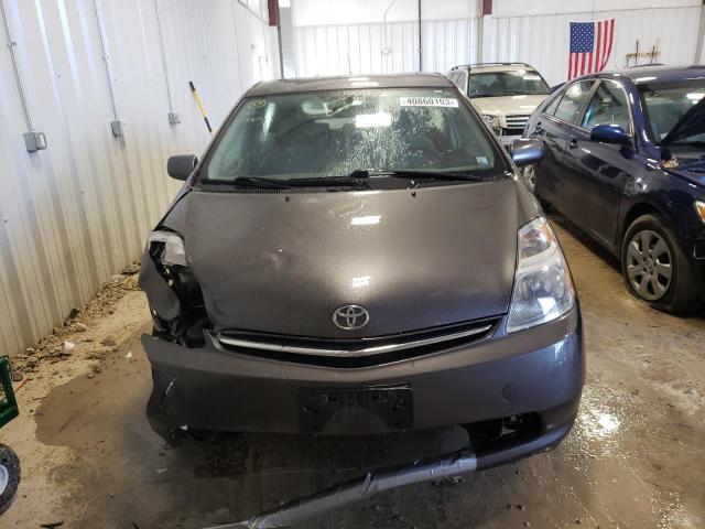 Photo 5 from auction – 2007 TOYOTA PRIUS with VIN JTDKB20U873223221