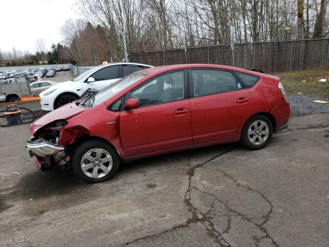 Photo 1 from auction – 2009 TOYOTA PRIUS with VIN JTDKB20U093533706