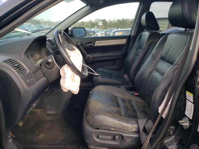 Photo 7 from auction – 2011 HONDA CR-V EXL with VIN 5J6RE4H78BL054840