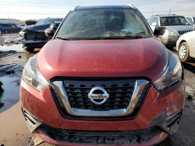 Photo 5 from auction – 2019 NISSAN KICKS S with VIN 3N1CP5CUXKL536693