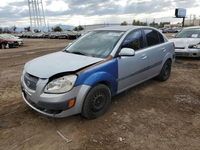 KIA RIO 2006 with VIN KNADE123066151407 - Photo from auction