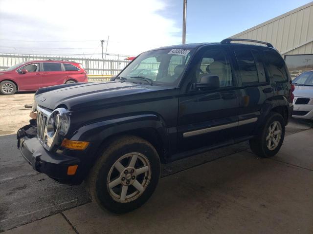 Photo 1 from auction – 2007 JEEP LIBERTY LI with VIN 1J4GL58K57W696459
