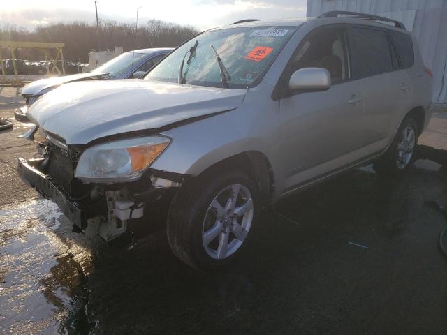TOYOTA RAV4 LIMIT 2007 with VIN JTMBK31V076014633 - Photo from auction