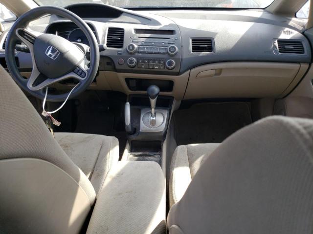 Photo 8 from auction – 2011 HONDA CIVIC LX with VIN 2HGFA1F5XBH522487