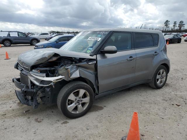 KIA SOUL 2017 with VIN KNDJN2A29H7488126 - Photo from auction