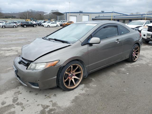 HONDA CIVIC EX 2006 with VIN 2HGFG11896H558306 - Photo from auction