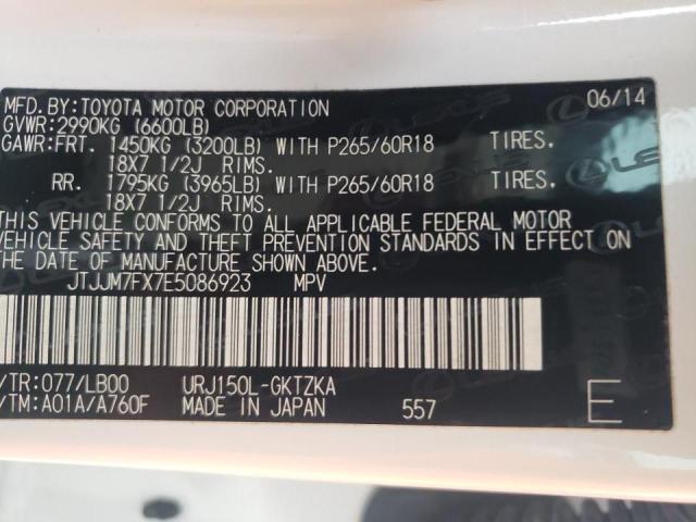 Photo 14 from auction – 2014 LEXUS GX 460 PRE with VIN JTJJM7FX7E5086923