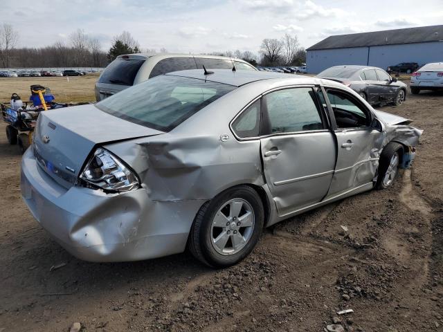 Photo 3 from auction – 2008 CHEVROLET IMPALA LT with VIN 2G1WT58K281219359