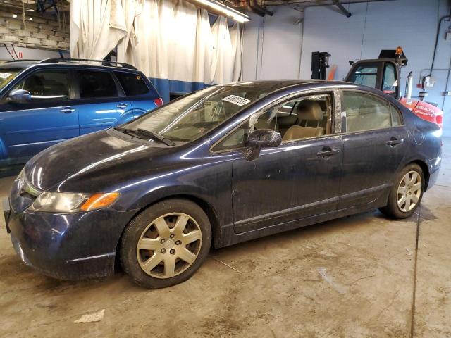 Photo 1 from auction – 2006 HONDA CIVIC with VIN 1HGFA16506L047828