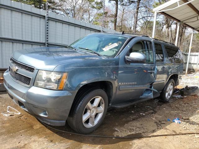 CHEVROLET SUBURBAN C 2008 with VIN 3GNFC16J58G199603 - Photo from auction