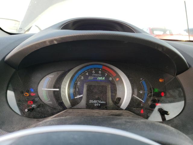 Photo 9 from auction – 2011 HONDA INSIGHT EX with VIN JHMZE2H75BS002015