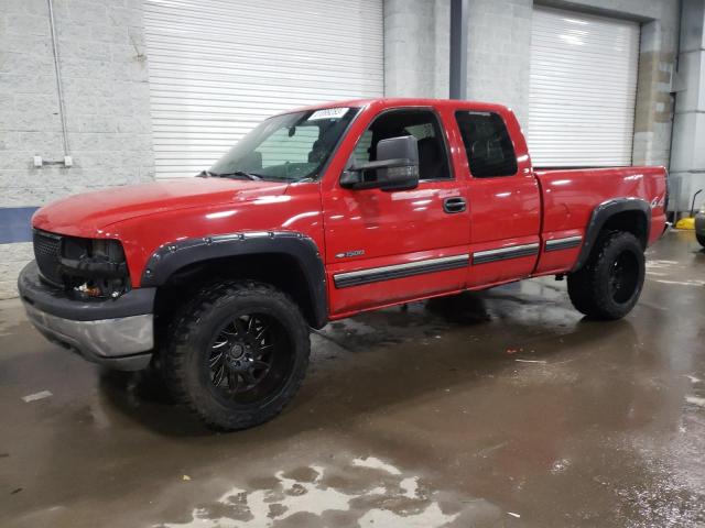 CHEVROLET 1500 1999 with VIN 2GCEK19V0X1242211 - Photo from auction