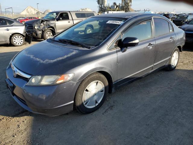 HONDA CIVIC HYBR 2006 with VIN JHMFA36286S020817 - Photo from auction