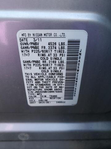 Photo 14 from auction – 2011 NISSAN ROGUE S with VIN JN8AS5MV2BW674995