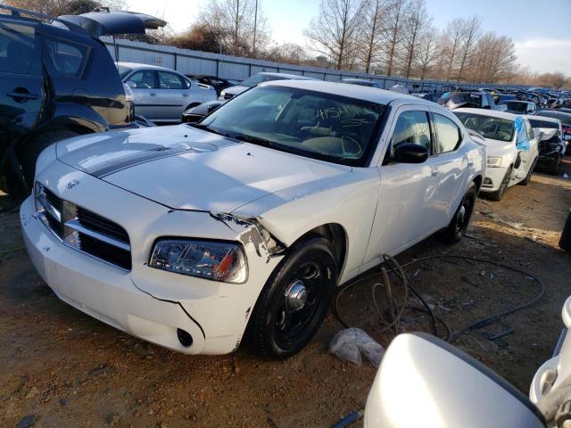 DODGE CHARGER 2009 with VIN 2B3KA43V49H598964 - Photo from auction