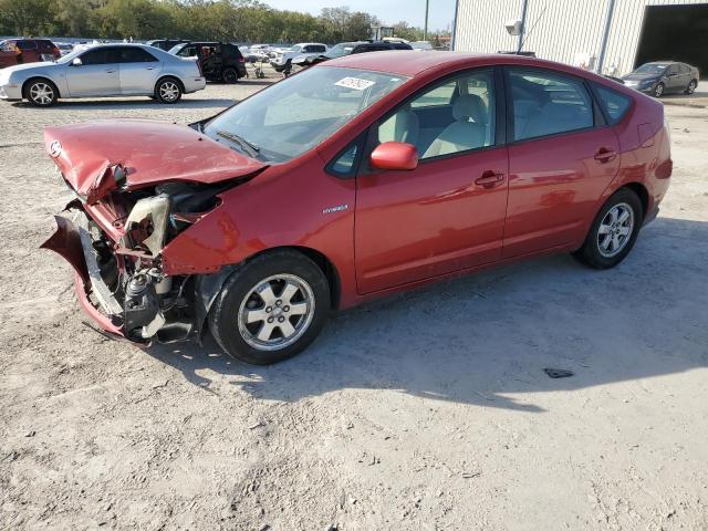 TOYOTA PRIUS 2008 with VIN JTDKB20UX87712875 - Photo from auction
