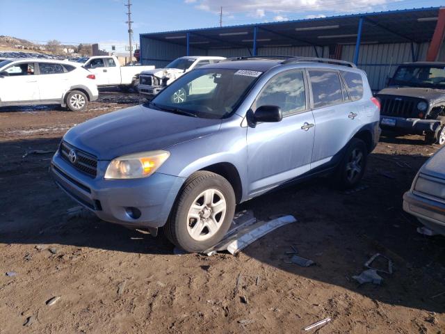 Photo 1 from auction – 2008 TOYOTA RAV4 with VIN JTMZD33V285113001