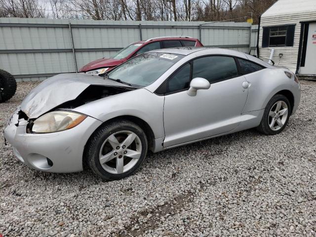MITSUBISHI ECLIPSE GS 2007 with VIN 4A3AK24F27E026392 - Photo from auction