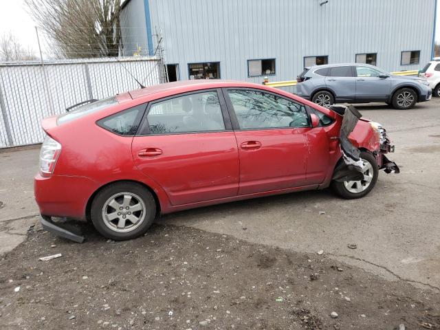 Photo 3 from auction – 2009 TOYOTA PRIUS with VIN JTDKB20U093533706