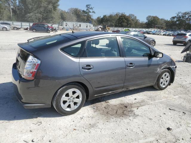Photo 3 from auction – 2007 TOYOTA PRIUS with VIN JTDKB20U073295837