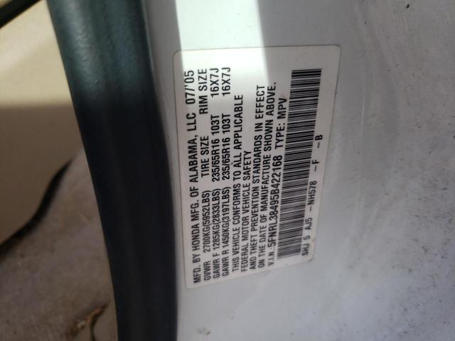 Photo 14 from auction – 2005 HONDA ODYSSEY EX with VIN 5FNRL38495B422168