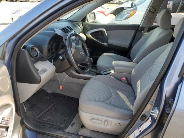 Photo 7 from auction – 2007 TOYOTA RAV4 LIMIT with VIN JTMBD31V575073595