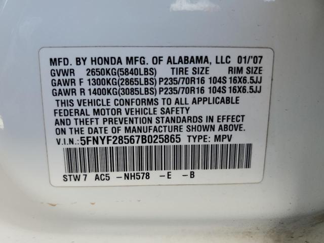 Photo 14 from auction – 2007 HONDA PILOT EXL with VIN 5FNYF28567B025865