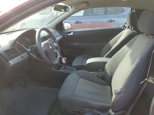 Photo 7 from auction – 2008 CHEVROLET COBALT LT with VIN 1G1AL18F287109081