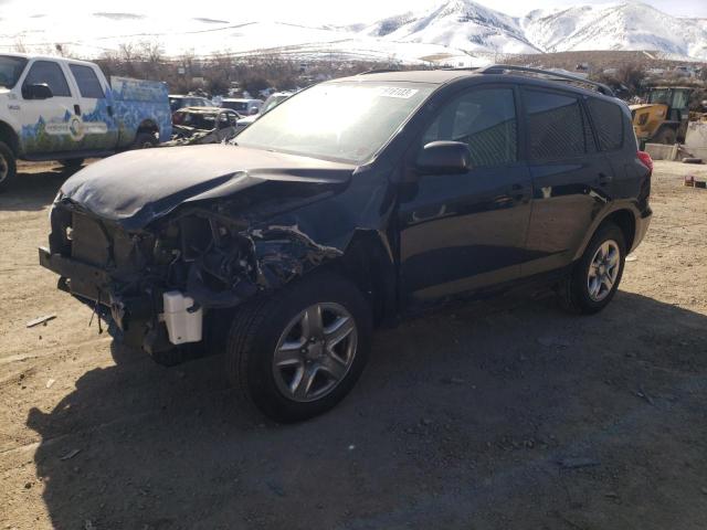 TOYOTA RAV4 2012 with VIN 2T3BF4DV9CW197383 - Photo from auction
