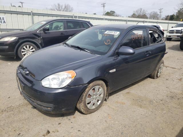 HYUNDAI ACCENT GS 2008 with VIN KMHCM36C08U061627 - Photo from auction