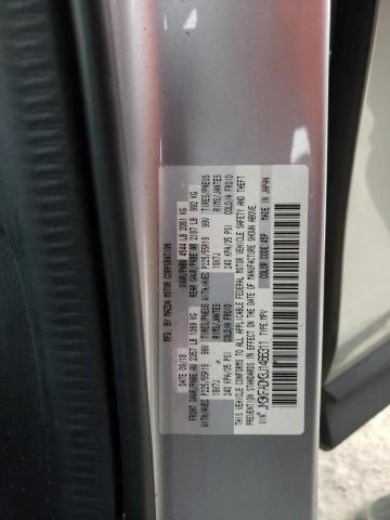 Photo 14 from auction – 2018 MAZDA CX-5 GRAND with VIN JM3KFADM3J1466311