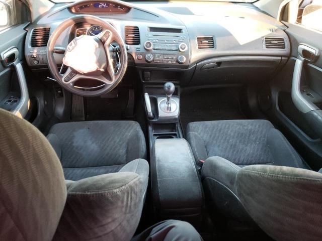 Photo 8 from auction – 2009 HONDA CIVIC EX with VIN 2HGFG12899H537622