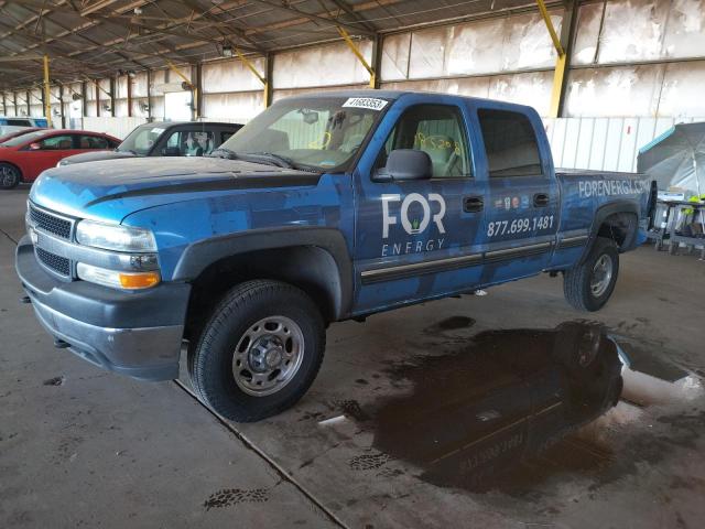CHEVROLET SILVERADO 2001 with VIN 1GCHK23U71F209046 - Photo from auction