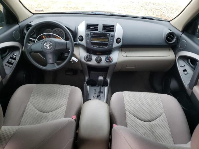 Photo 8 from auction – 2006 TOYOTA RAV4 with VIN JTMZD33V965020280