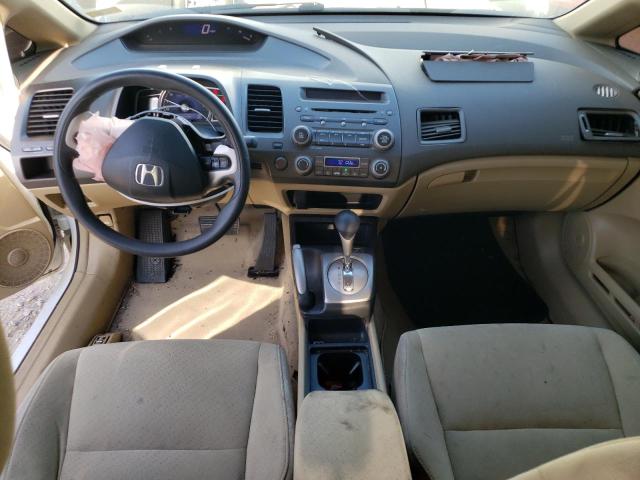 Photo 8 from auction – 2008 HONDA CIVIC HYBR with VIN JHMFA36268S007230