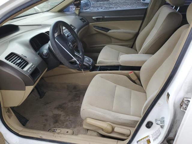 Photo 7 from auction – 2007 HONDA CIVIC EX with VIN 1HGFA16827L055358