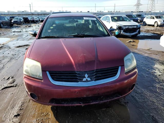 Photo 5 from auction – 2007 MITSUBISHI GALANT ES with VIN 4A3AB36F77E084596