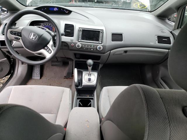 Photo 8 from auction – 2007 HONDA CIVIC EX with VIN 1HGFA16877L030066