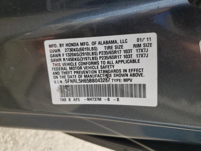 Photo 14 from auction – 2011 HONDA ODYSSEY EX with VIN 5FNRL5H65BB043287