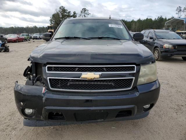 Photo 5 from auction – 2007 CHEVROLET SUBURBAN C with VIN 3GNFC16077G108093
