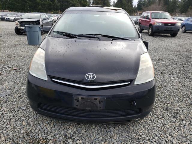 Photo 5 from auction – 2007 TOYOTA PRIUS with VIN JTDKB20U673276063