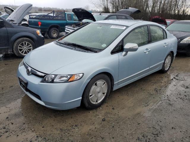 HONDA CIVIC 2007 with VIN JHMFA36247S029161 - Photo from auction