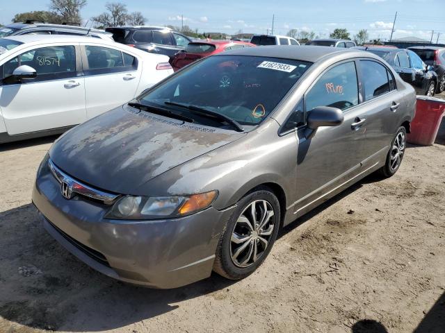 Photo 1 from auction – 2007 HONDA CIVIC LX with VIN 1HGFA16587L073532
