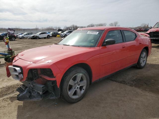 Photo 1 from auction – 2007 DODGE CHARGER SE with VIN 2B3KA43G07H794737
