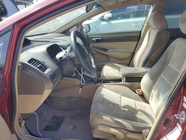 Photo 7 from auction – 2007 HONDA CIVIC LX with VIN JHMFA16507S006751