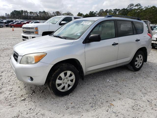 TOYOTA RAV4 2007 z numerem VIN JTMZD33VX75050292 - Zdjęcie z aukcji